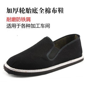 Tsell Classic Old Beijing Cloth Shoes Men And Women Thickened Tire Base Cloth Shoes Abrasion Resistant Workshop Breathable Working Shoes Tire Bottom