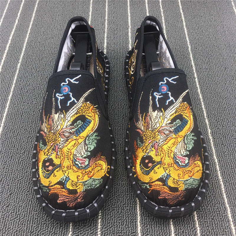 WeChat Picture_20180724225017