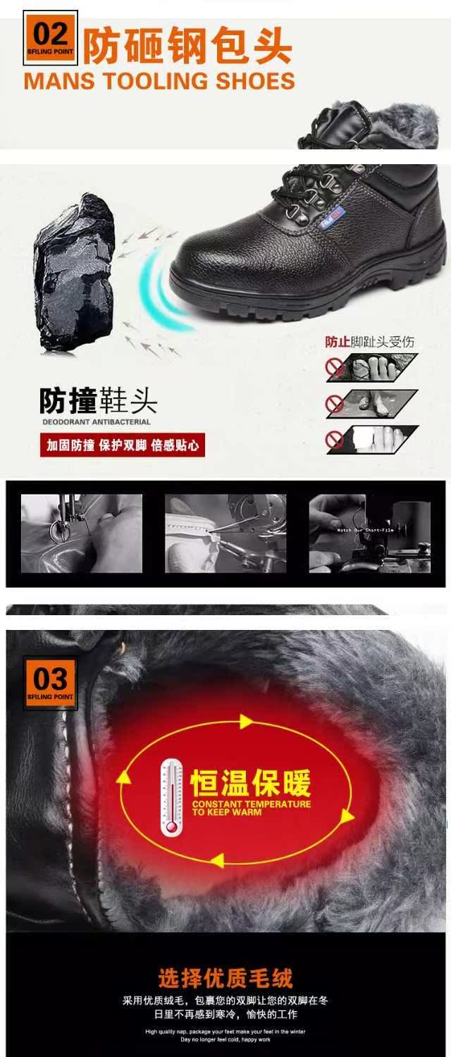 Giày quân đội giầy cao bằng da lộn nam thép cách nhiệt chống dầu đập vỡ bảo hiểm lao động cộng với chất chống đông bông ấm mùa đông shop giày bóng rổ