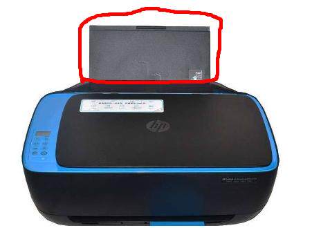 HP HP DeskJet Ink Advantage Ultra 4729 Cardboard All Accessories