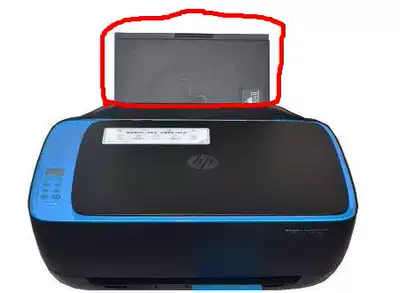 惠普hp Deskjet Ink Advantage Ultra 4729 挡纸板一体机配件