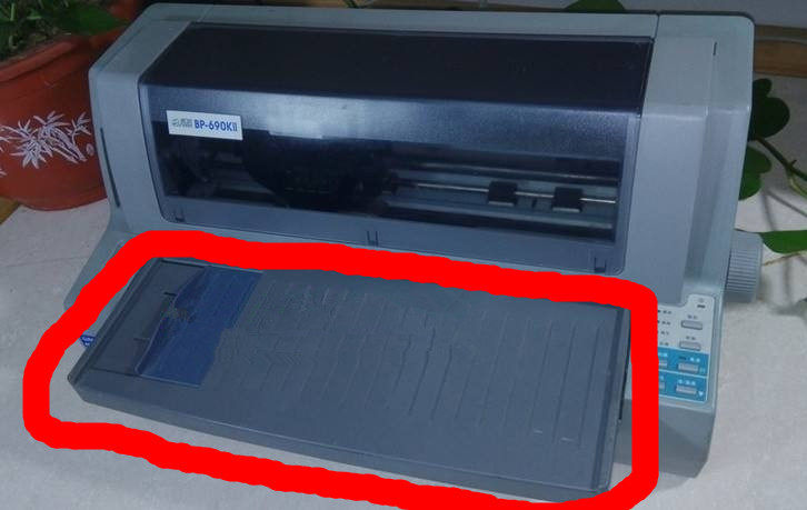 Suitable for Shida 690KⅡ paper feed tray Shida BP 690k II tray feed baffle accessories