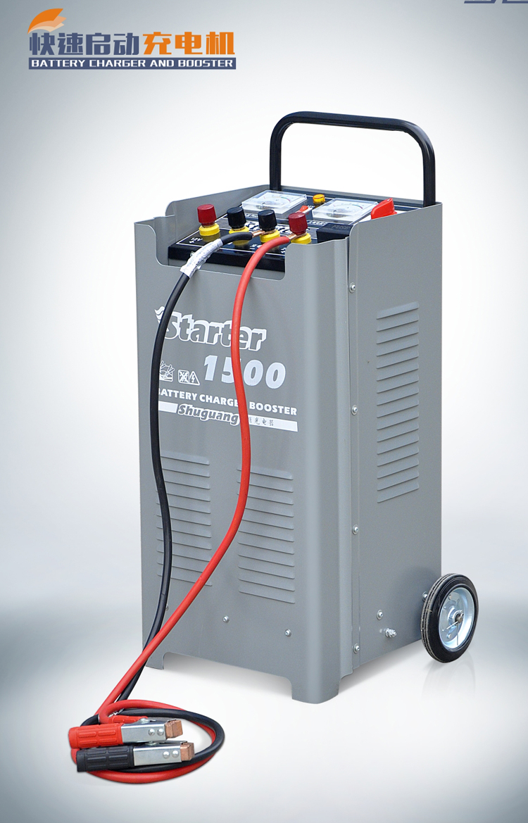 Manufacturer Direct Marketing Twilight Quick Start (Table group refers to needle type display charging motor JQST-1500 Quick-start motor