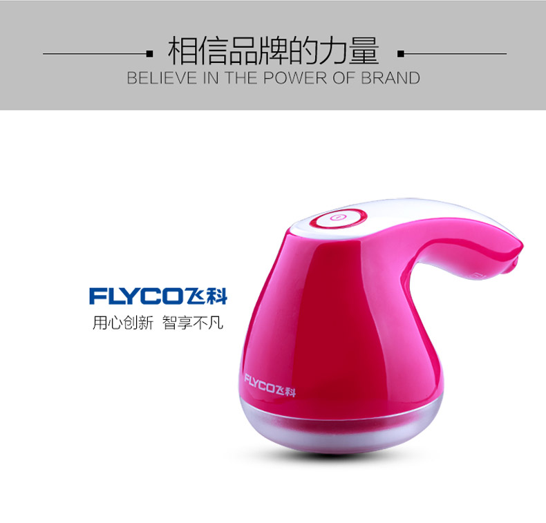 Chi nhánh bay để cạo lông lông tông đơ máy làm tóc tẩy lông quần áo hút bóng chơi tạo tác sạc nhà - Link Remover 	máy cắt lông xù quần áo của nhật	