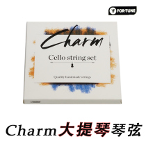 Star Gospel Charm Cello Strings Cello Strings 4 4 3 4 1 2 1 4 D Strings 2 Strings