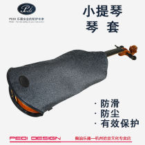 Taiwan Peddie Violin Cover Violin Cover Violin Cover Protective Case Violin Bag