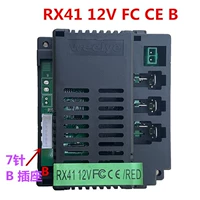 RX41 12 В приемник B