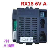 Rx18 6V приемник модель