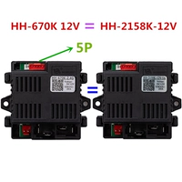 Приемник HH-2158K-12V (5 стежков