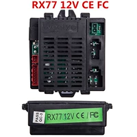 RX77 12 В приемник FCCE