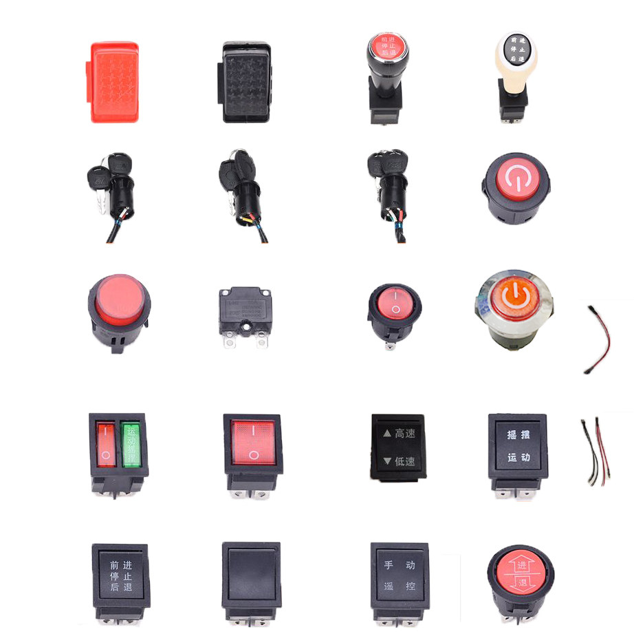 Children's electric car switch button fixed handgear switch repair accessories