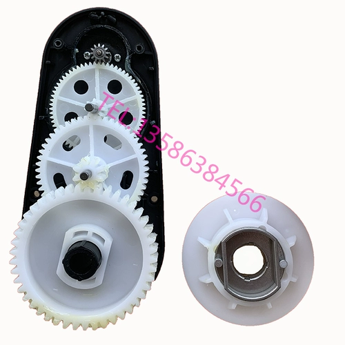 Электрический электромагнитный электромобиль, коробка передач, мотор, аксессуары, 6v, 12, 12v