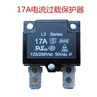 17A текущий защитник перегрузки