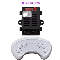 HH-707K пульт дистанционного управления+прием (набор 12 В