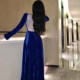 Autumn blue velvet dress of the same style as Di Lieba's stars