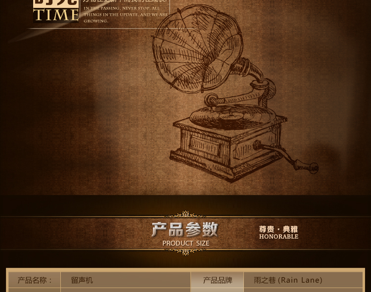 giá máy nghe nhạc đĩa than	 Big Horn Vinyl Recorder Bản ghi âm cổ điển Retro Gỗ rắn LP Sound Box Old Antique Record Player 	đầu đĩa than micro dd8