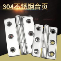 Hardware Hinge Hinge 304 Stainless Steel Closer Fin Cabinet Looser Cabinet Door Hinge Thickened Furniture Hinge