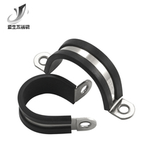 304 stainless steel rubber strip pipe card pipe clamp Riding card pipe bracket Pipe buckle throat hoop pipe clamp U-shaped pipe clamp hoop