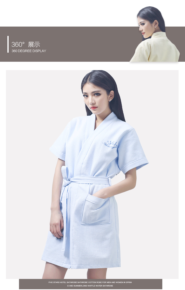 Peignoir jeunesse - Ref 593166 Image 32