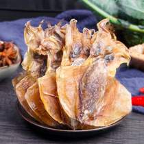 Yuanjueli special grade dried cuttlefish new product East China Sea semi-light dried small eye fish needs to be soaked in water Wenzhou dried seafood 500g