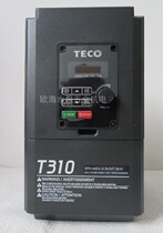 Dongyuan frequency converter T310-4003-H3C 2 2KW frequency converter