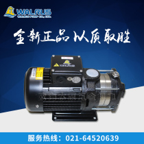 Hulaez Pump TPH2T3K Yet Pumps Oil Pump TPH4T3K Spark Oil Pump Cooling Pump CNC Oil Pump