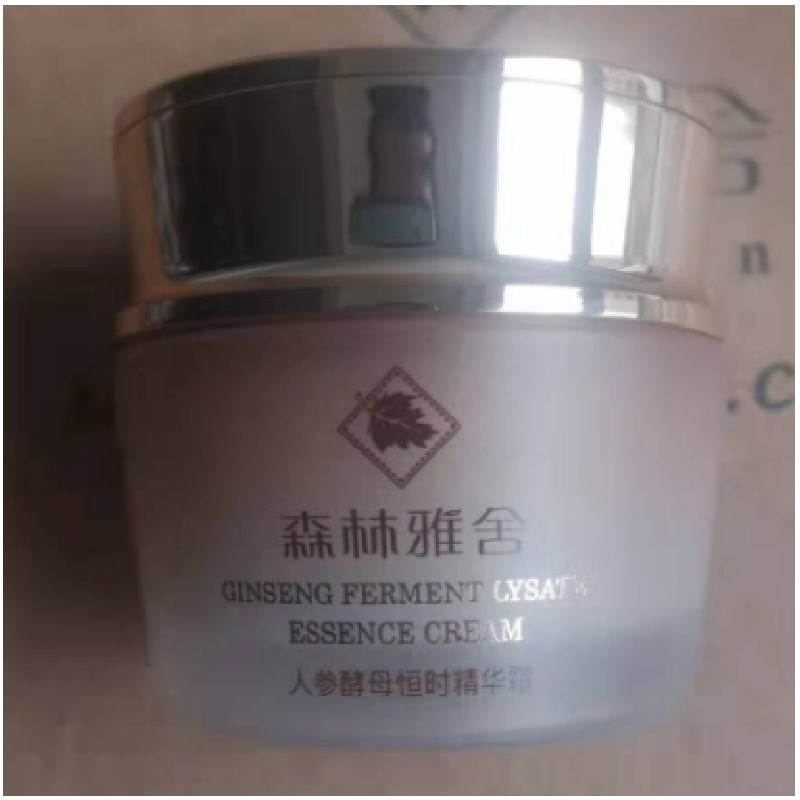 Forest Mascheri T084 Ginseng Ginseng Yeast Evertime Essence Cream 50g Facial Skin Care Products Reduce Fine Grain Anti Crease