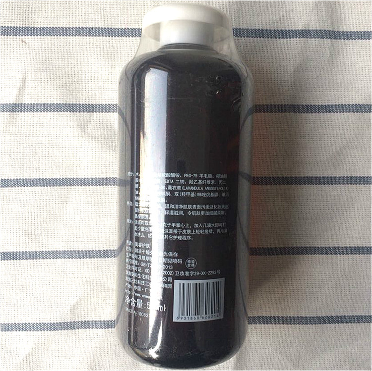 Thơ buổi sáng P621 Hoa oải hương Qing Ying Lotion 500ML Sữa rửa mặt Yanuo Fangni Forest Yashe Love Xuelun Shi cetaphil 125ml