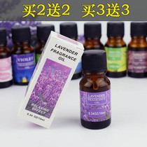 Aromatherapy lamp essential oil sleep aromatherapy essential oil bedroom incense lamp stove humidifier special 10ML