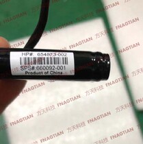 HP 654873-002 587324-001 631679-B21 668944-B21 raid card battery