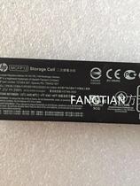 750452-001 727263-001 HP P244BR array card battery