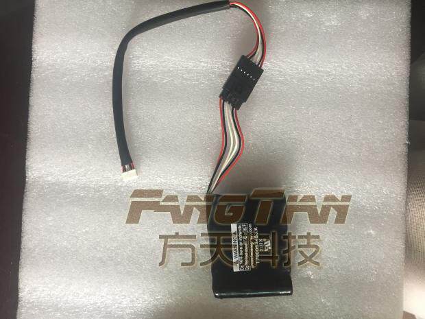 LSI 9270CV BATTERY LSI 49571-03