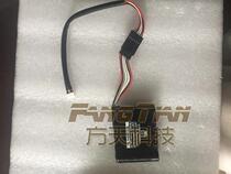 LSI 9270CV battery LSI 49571-03