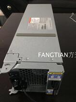 IBM V7000 expansion enclosure power fs580fs104g-00 0992886-02