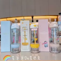 Starbucks Contigo Kangdick Coperative Hedgehog Hedgehog Charm Tea Lock Следуйте за чашкой