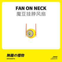 Uninteresting work Society luxury birthday gifts girls boyfriends couples girlfriends creative niche high-end New Year gifts