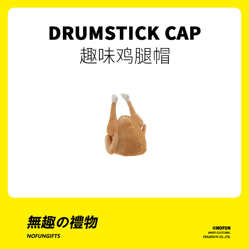 Uninteresting work Club spoof sand sculpture birthday gift to send girl boyfriend couple creative strange new year gift