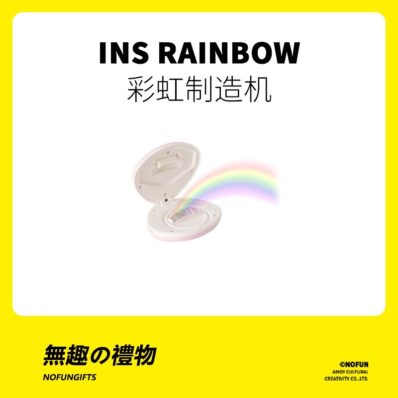 Boring creative birthday gifts for girls, girlfriends, children, girlfriends, light luxury, ceremony, surprise, high-end