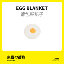 No Anecdolado Social to blame birthday gifts for boys girlfriends girlfriends girlfriends creative and refined gift gifts