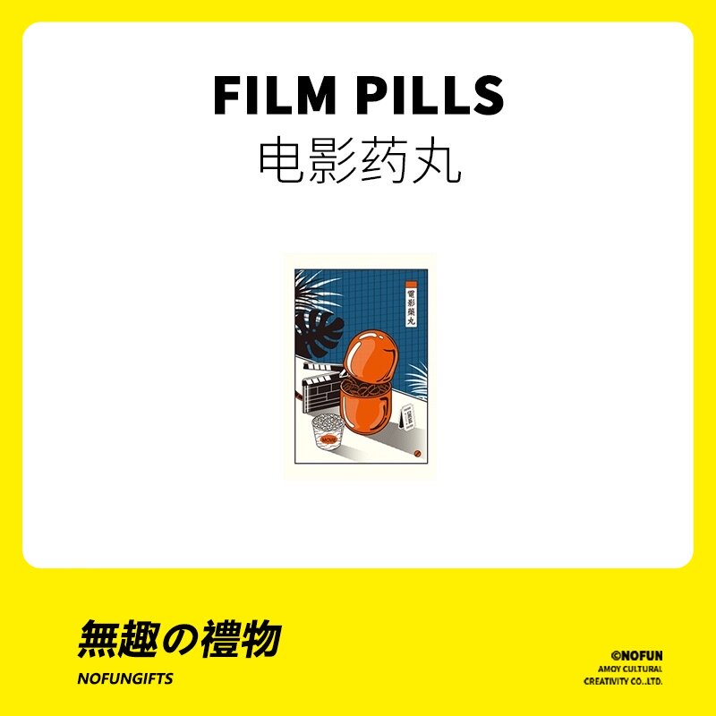 Uninteresting work Society Literary birthday gift graduation to send girls boyfriend girlfriends couples niche senior special