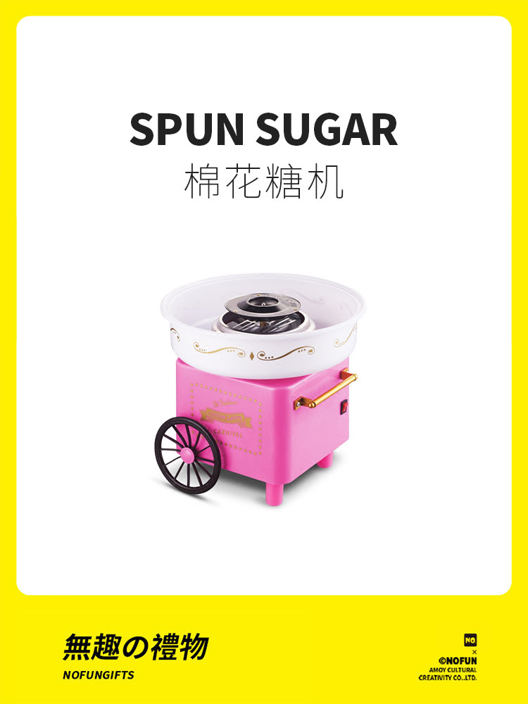 Uninteresting Gongshe creative birthday gift for girls, friends, girlfriends, couples, high-end sense, niche and practical Christmas