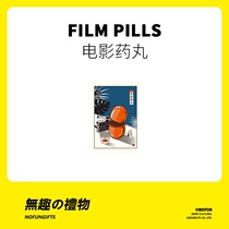 Uninteresting work Society Literary birthday gift graduation to send girls boyfriend girlfriends couples niche senior special