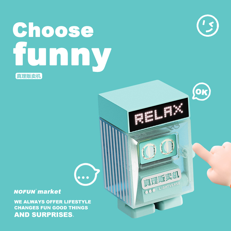 Small Vending Machine Birthday Gifts for Girls, Boys, Girlfriends, Best Friends, Creative Abstract Surprise, Stress-Relief, Fun, Graduation