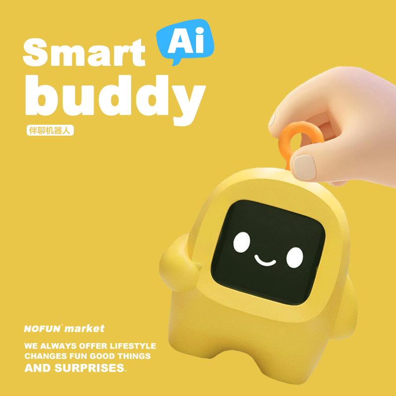 Smart Ai Robot Birthday Gift for Boyfriend, Girlfriend, or Best Friend, Creative Deepseek Bean Bag Souvenir Smart Ai Robot Birthday Gift for Boyfriend, Girlfriend, or Best Friend, Creative Deepseek Bean Bag Souvenir