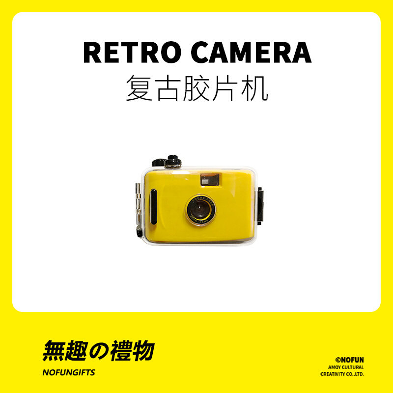 The uninteresting workplace retro birthday present to boyfriend girlfriend girlfriend creative crowd practical Valentine's Day 520