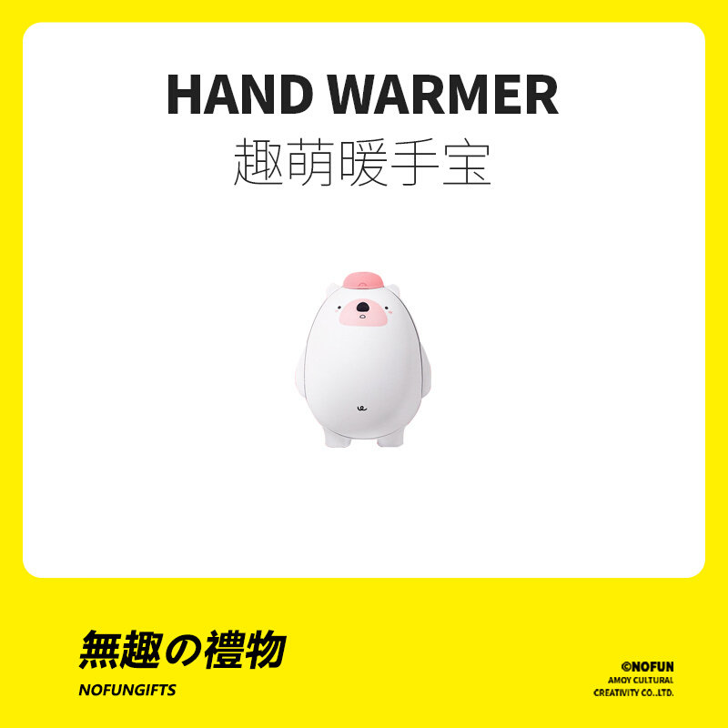 No Anecdosties Creative Birthday Gifts for men and women friends and couples girlfriends practical and delicate little crowdday Valentine's Day