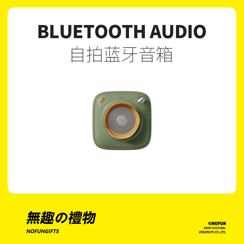 No Anecdosa Social Creative Birthday Gifts for Men and Women Friends Girlfriends Senior Delicate 61 Children's Day Gift