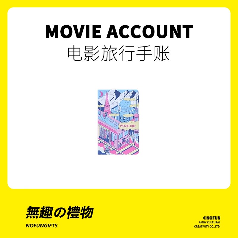 The birthday gift of the literary and artistic minority of the boring work club is a special gift for girls, boyfriends, girlfriends, lovers and classmates to be very careless in the New Year.