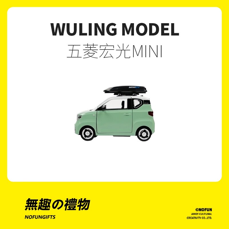 Uninteresting work Society creative niche Boys Day gifts to give boyfriends girls couples senior ritual sense gifts