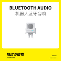 No Anecdosties Creative Birthday Gifts for boys girlfriends Girlfriends Small Crowdpersonalities Fun And Delicate Gifts